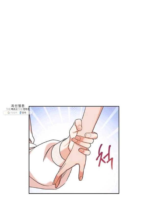 원 페어 레이디 54화 18