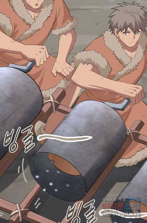 생존 마스터가 되었다 100화 10