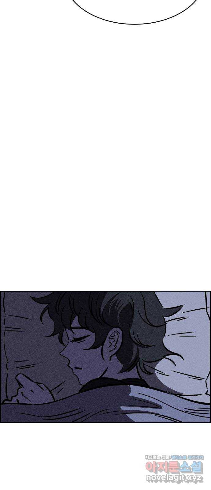 천치전능 36화 11