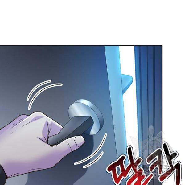 판사 이한영 73화 14