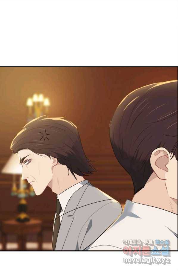 어쩌면 남자가 더 좋을지도 몰라 113화 6