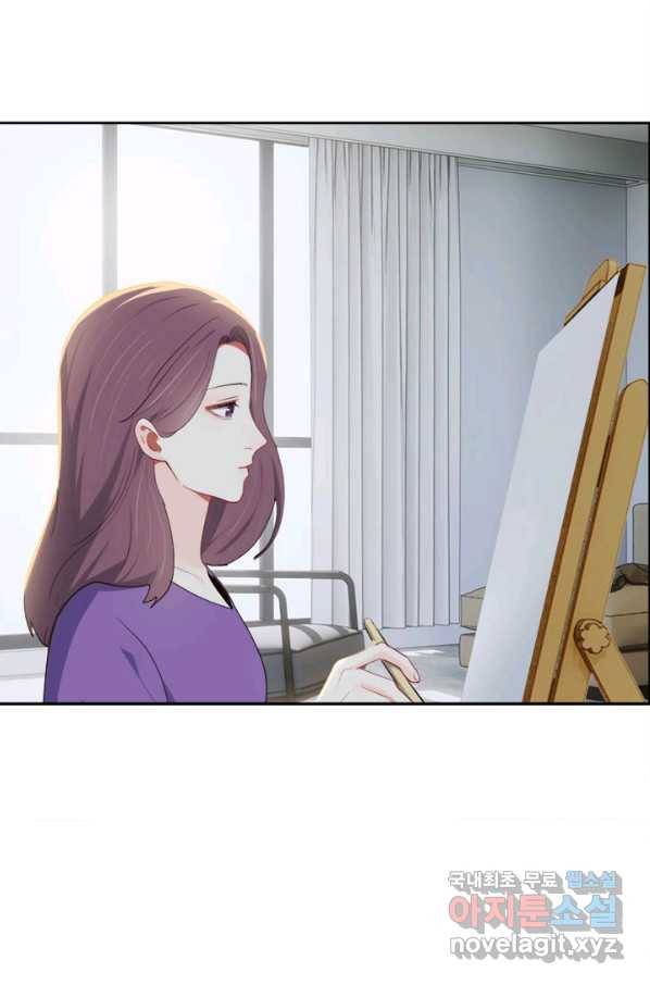 어쩌면 남자가 더 좋을지도 몰라 113화 13