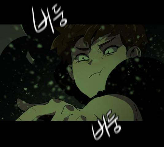 생존로그 44화 30