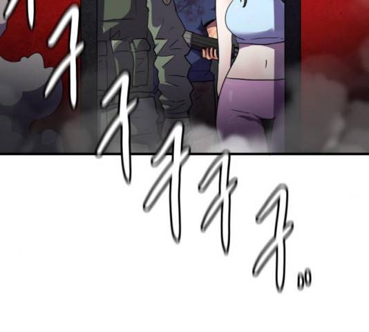 생존로그 44화 106