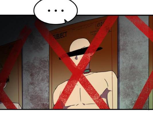 생존로그 44화 116