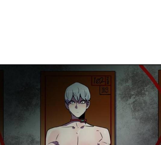 생존로그 44화 145