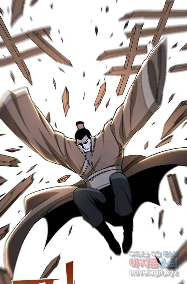 빌런으로 이직하다 111화 43