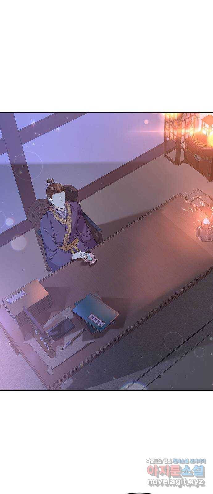 그림자 신부 60화 14