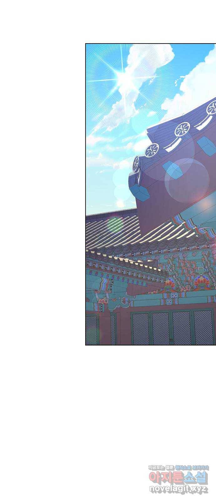그림자 신부 60화 24