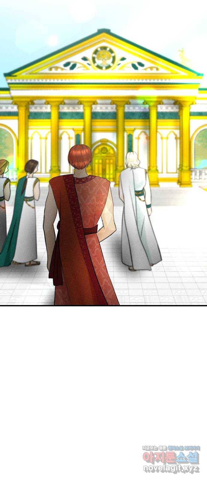 사막에 핀 달 52. 새로운 사도(2) 19