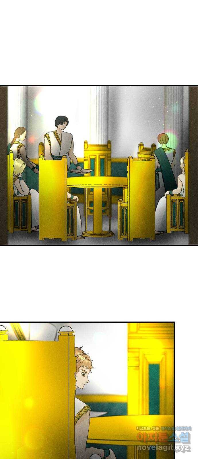 사막에 핀 달 52. 새로운 사도(2) 26
