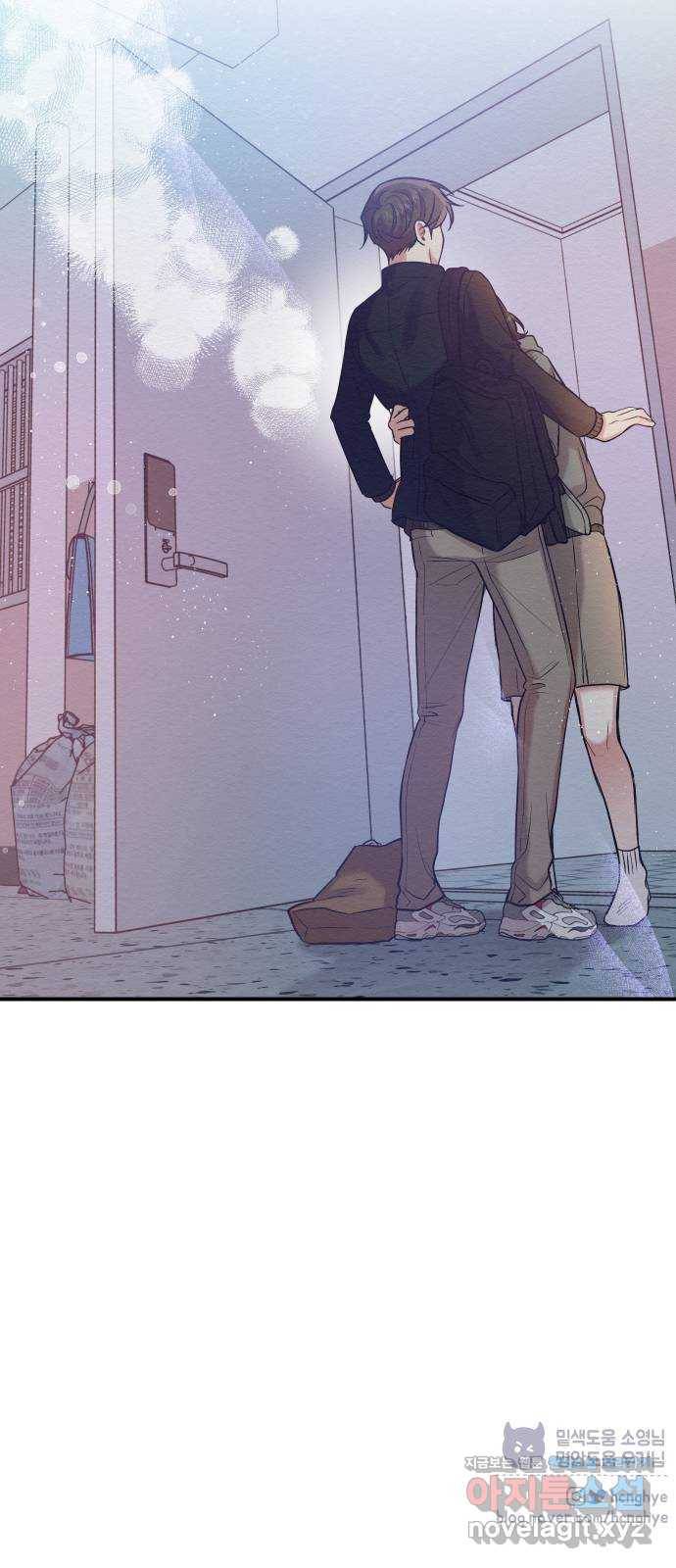 악녀 18세 공략기 14화 78