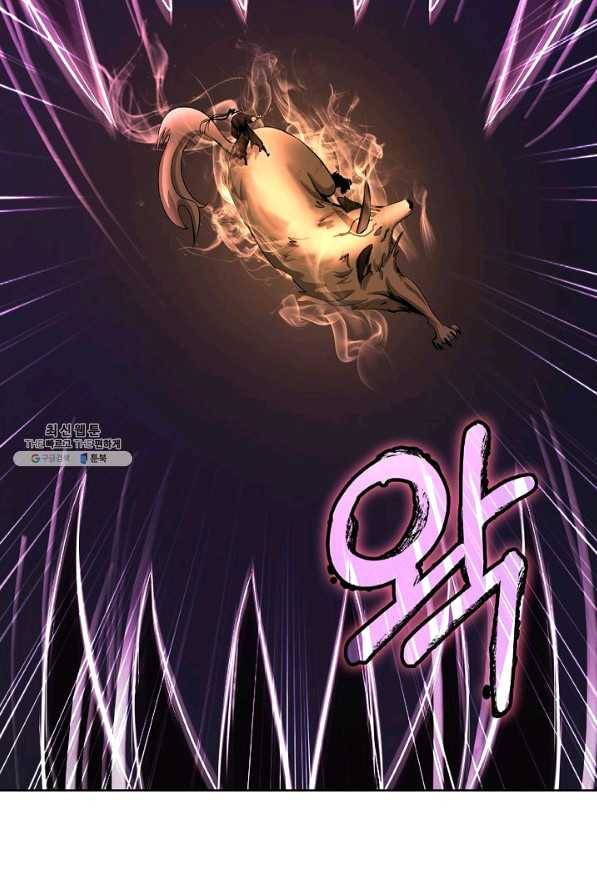 낭선기환담 59화 24
