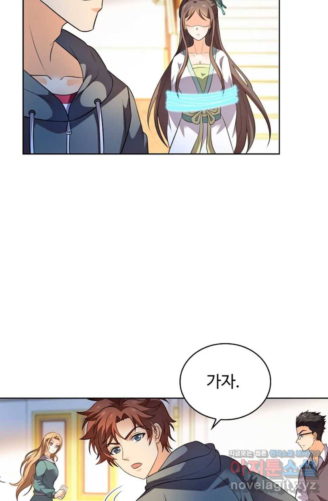 전직 법사 663화 20
