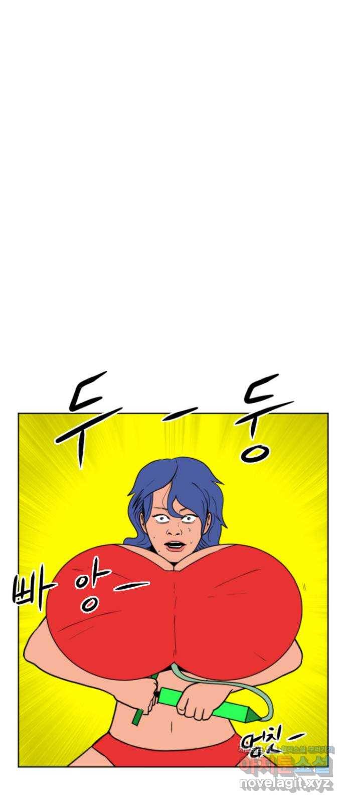 언덕 위의 제임스 323화 환생 뽑기 (4) 4
