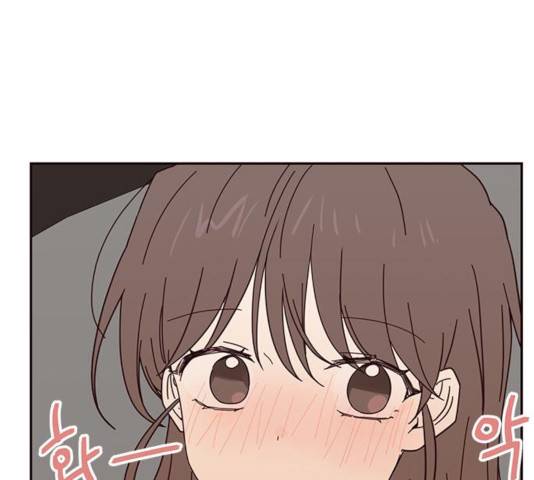 사랑과 평강의 온달! 46화 3