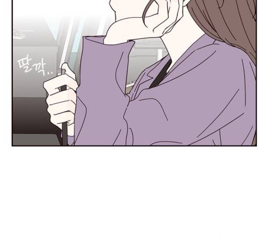 사랑과 평강의 온달! 46화 60