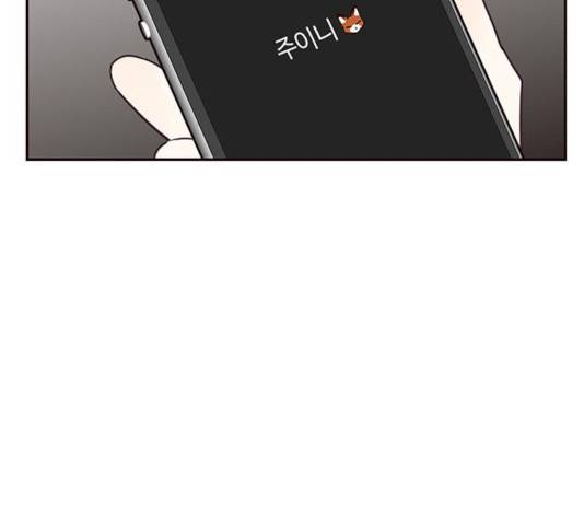 사랑과 평강의 온달! 46화 68