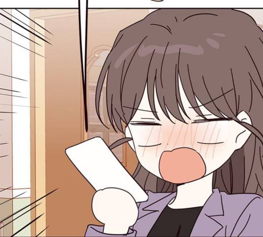 사랑과 평강의 온달! 46화 81