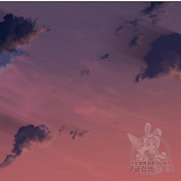 더 복서 외전 악연(11) 7