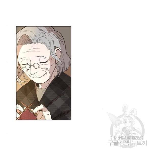 더 복서 외전 악연(11) 13