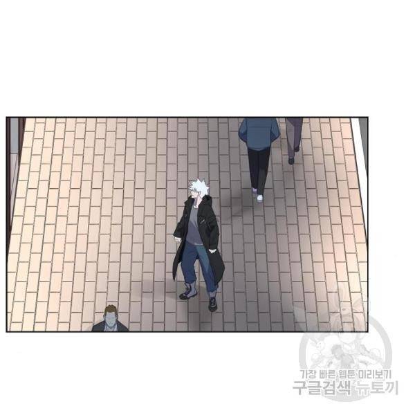 더 복서 외전 악연(11) 34