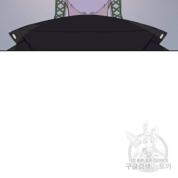 더 복서 외전 악연(11) 38