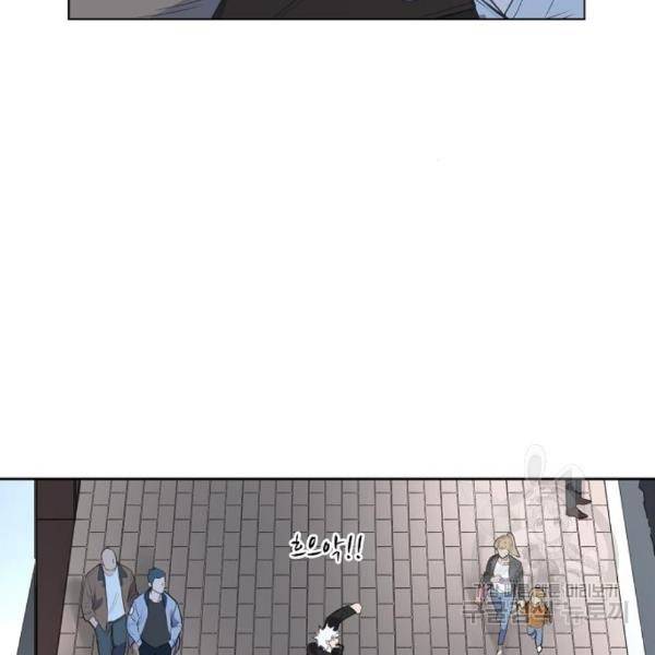 더 복서 외전 악연(11) 50