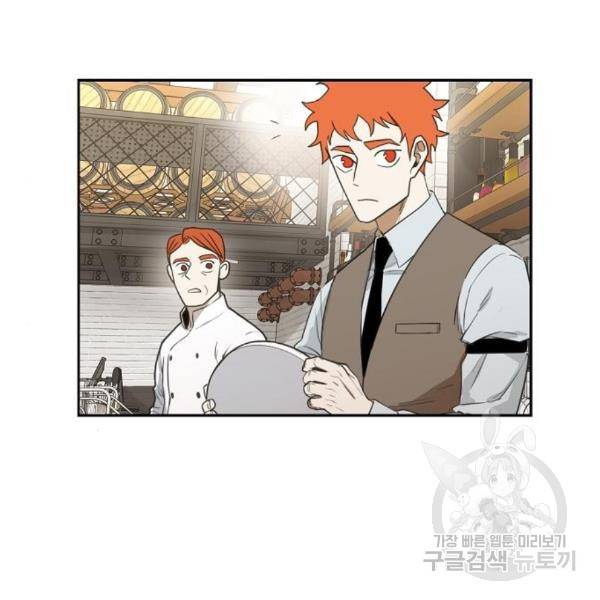 더 복서 외전 악연(11) 126