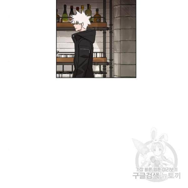더 복서 외전 악연(11) 138