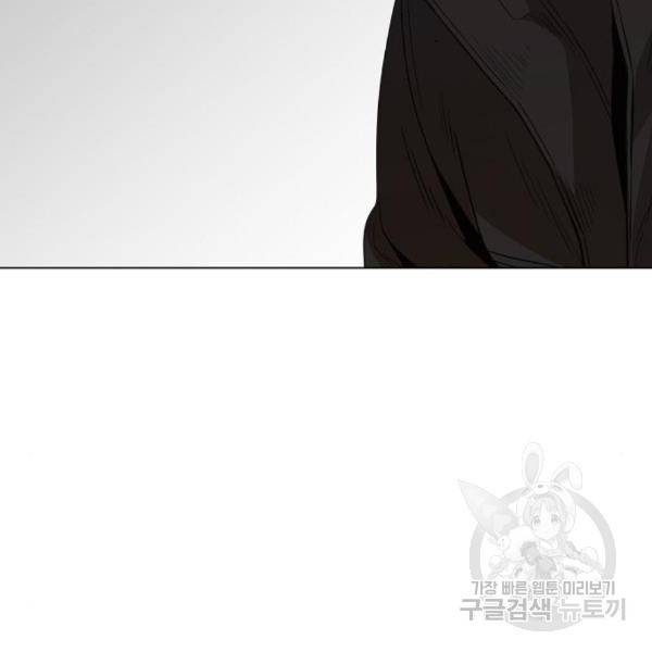더 복서 외전 악연(11) 148