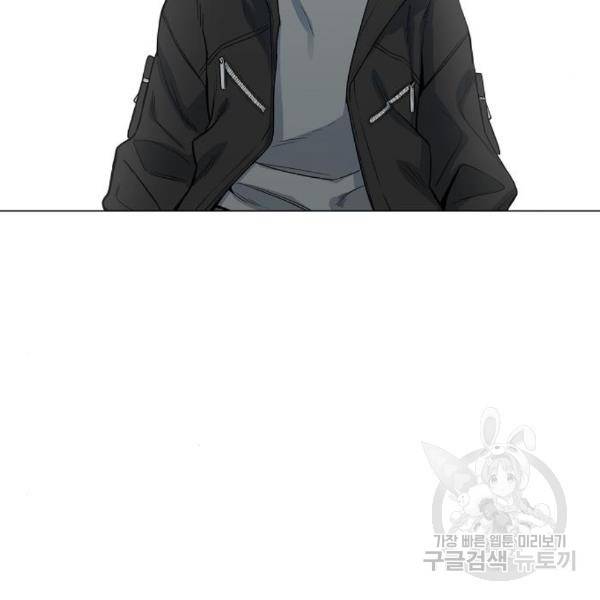 더 복서 외전 악연(11) 154