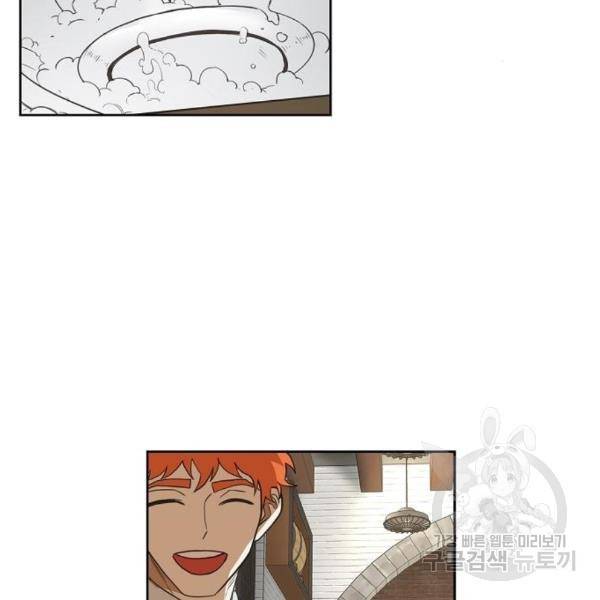 더 복서 외전 악연(11) 157