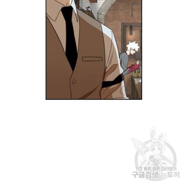 더 복서 외전 악연(11) 158