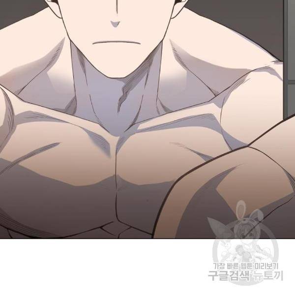 더 복서 외전 악연(11) 172
