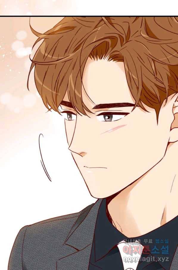 24분의 1 로맨스 106화 66