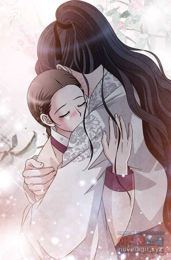 폐월화 : 야수의 꽃 91화 82
