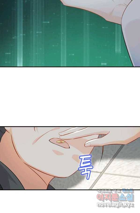 과로환생전기 4화 36
