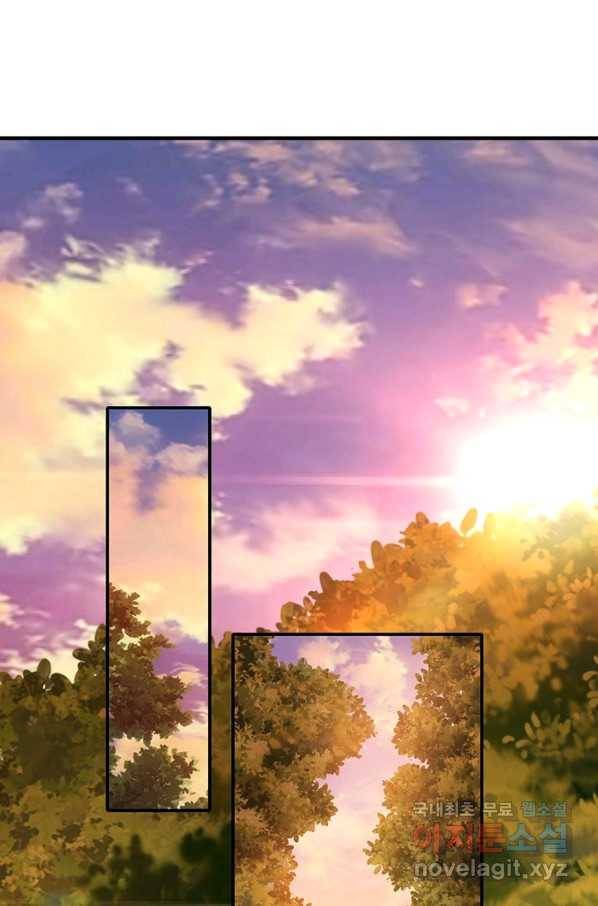 과로환생전기 4화 44