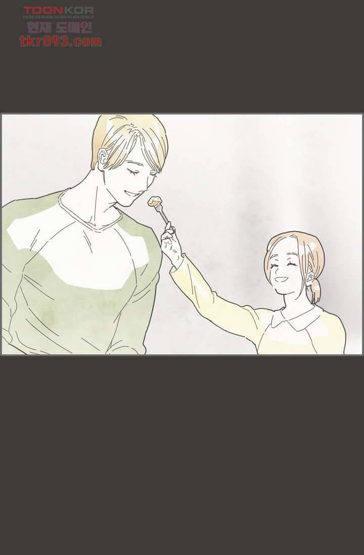 쉼없이 시간을 거슬러, 너에게 22화 41