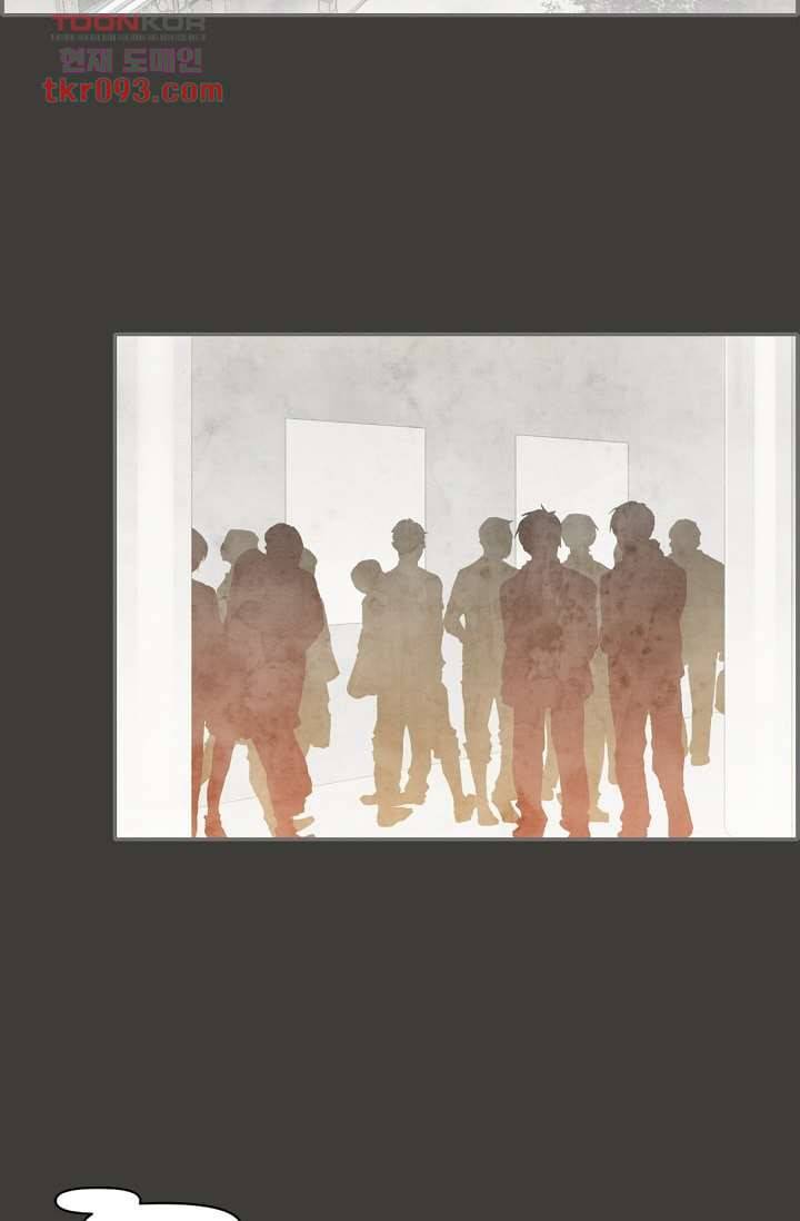 쉼없이 시간을 거슬러, 너에게 22화 48