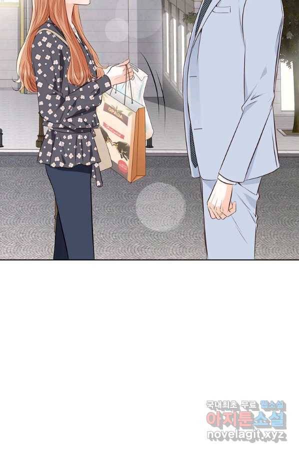 내가 널 사랑할 때 77화 16