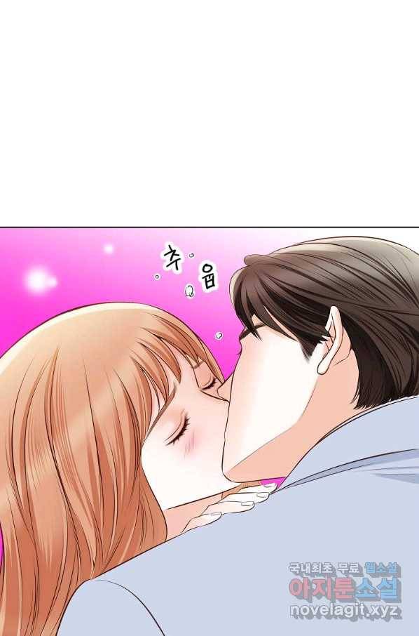 내가 널 사랑할 때 77화 37