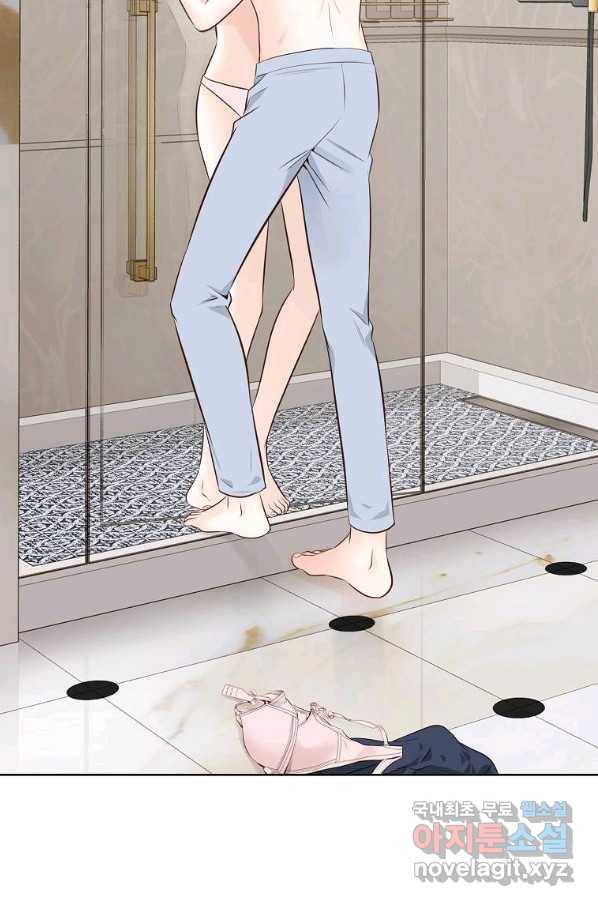내가 널 사랑할 때 77화 48