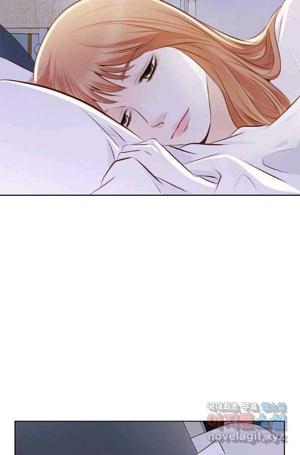 내가 널 사랑할 때 77화 67