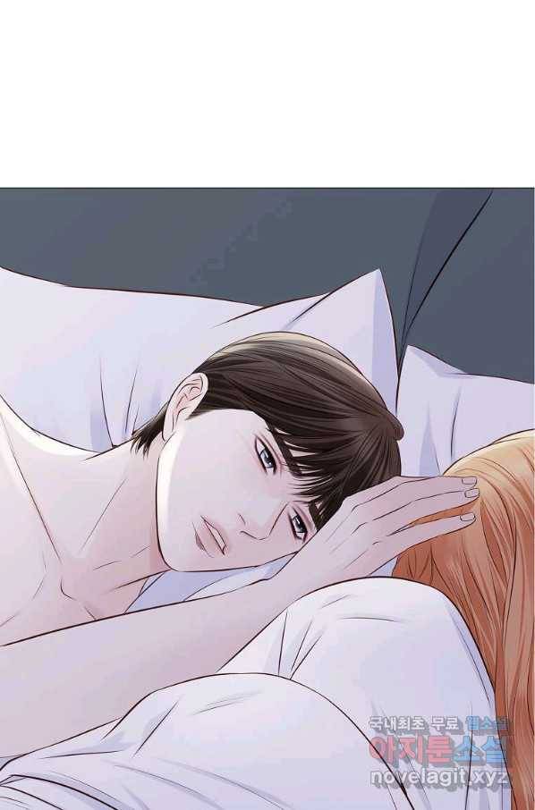 내가 널 사랑할 때 77화 103