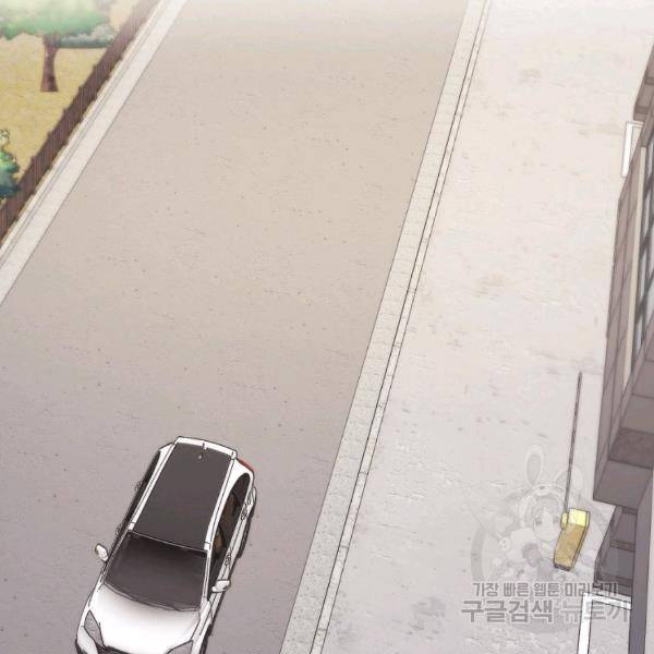 경계인(카카오) 18화 118