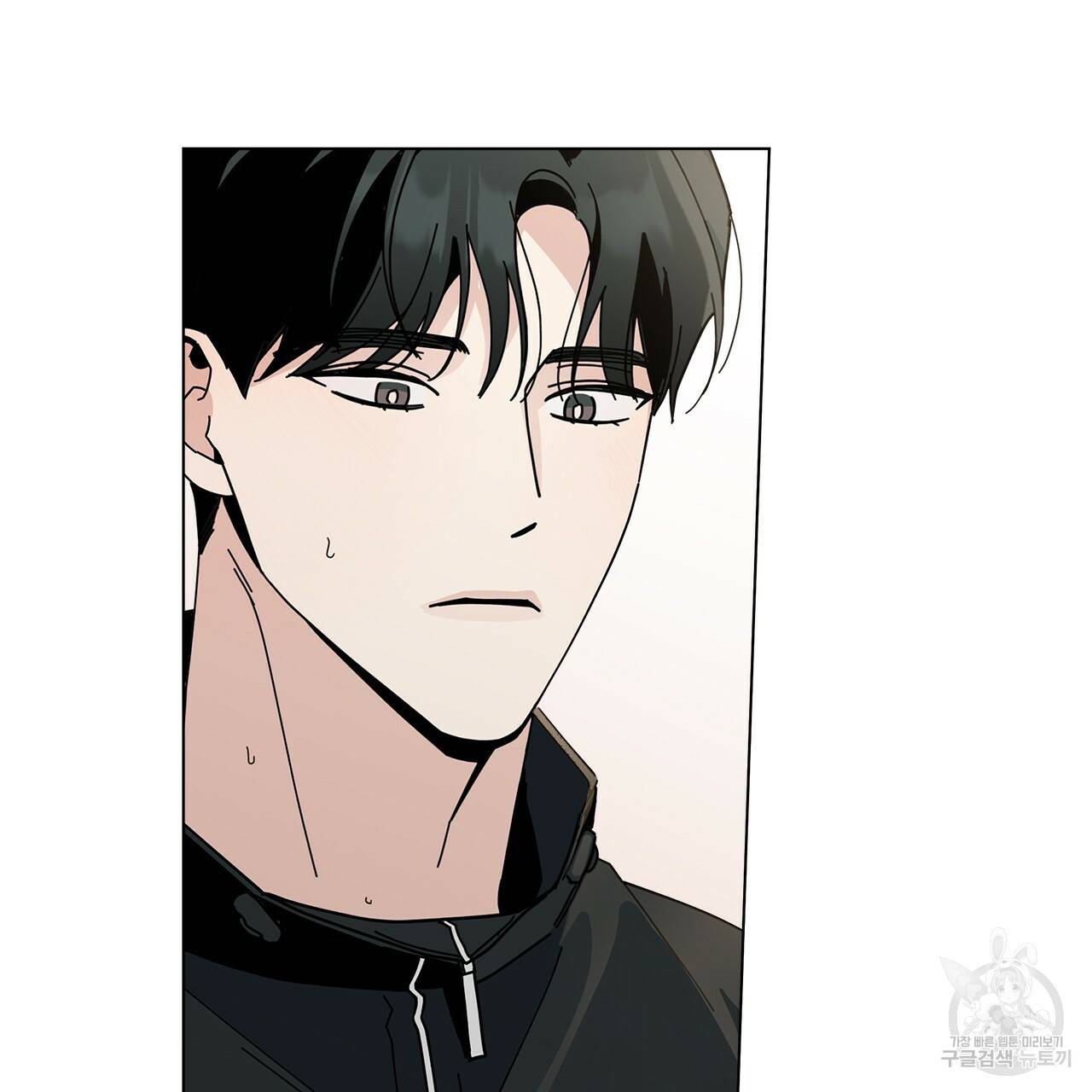 홈파이브 20화 26