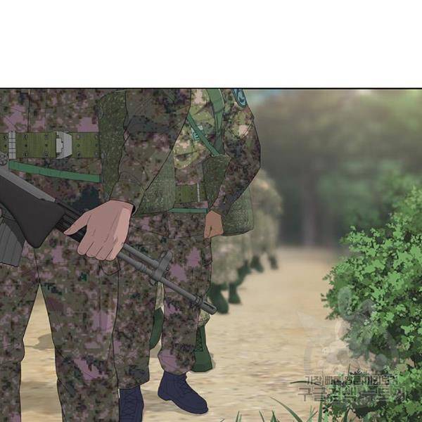 취사병 전설이 되다 158화 15