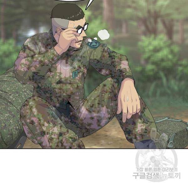취사병 전설이 되다 158화 22